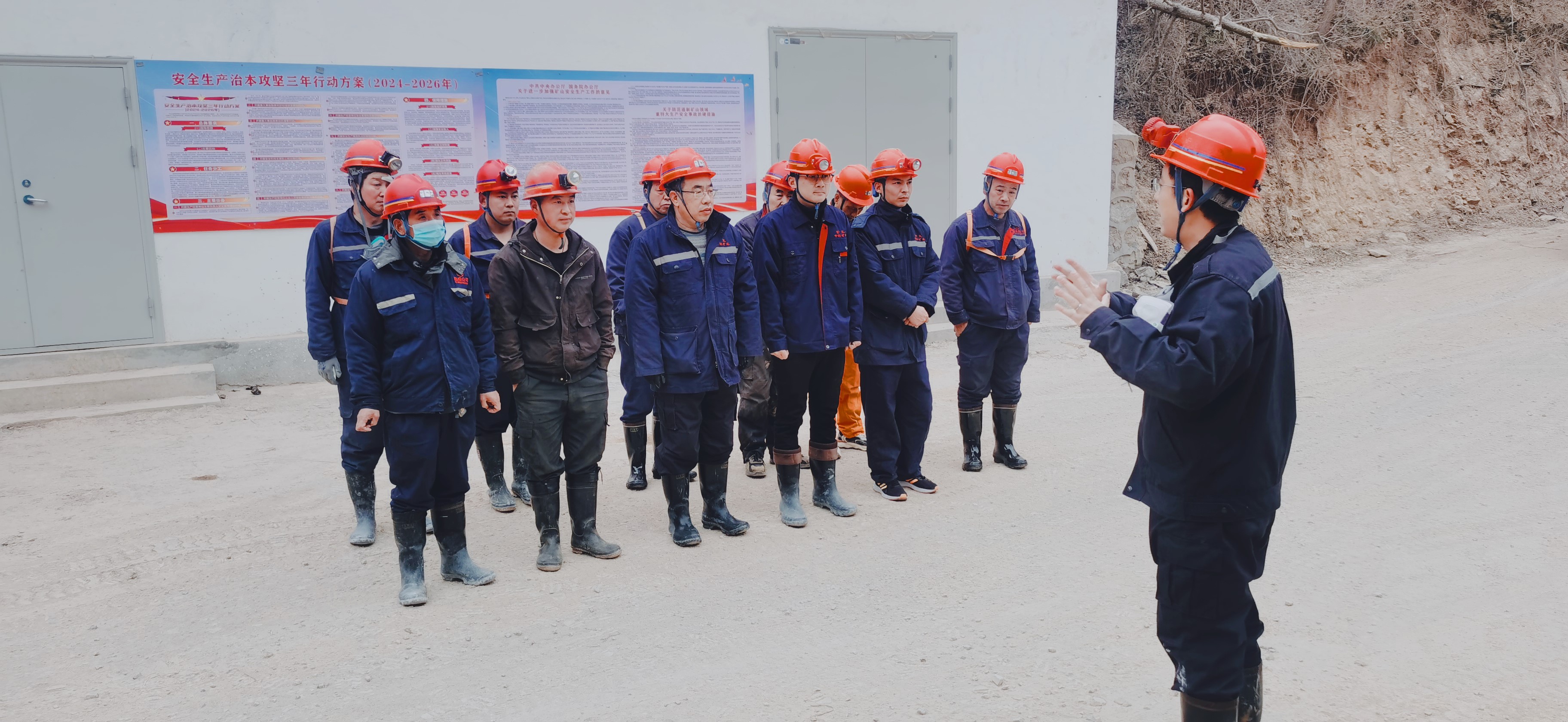 礦魂贊歌，致敬中科礦業(yè)的礦工兄弟們