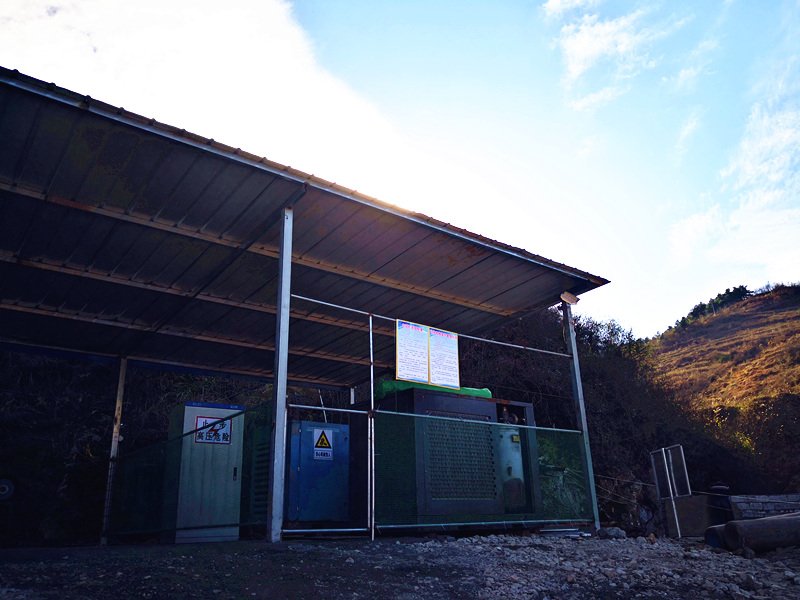 落實(shí)安全主體責(zé)任，完善安全管理體系