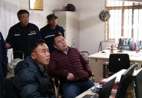 集團董事長深入貴州公司調(diào)研指導工作