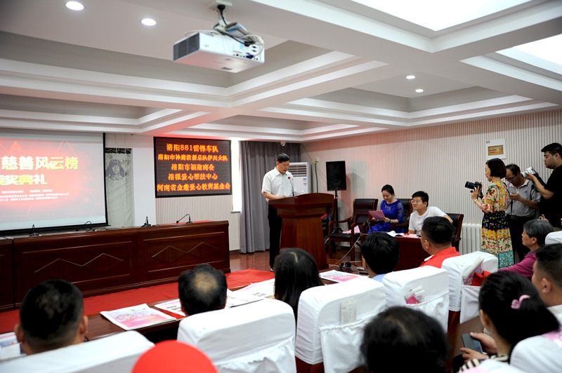 洛陽開元礦業(yè)集團雙喜臨門